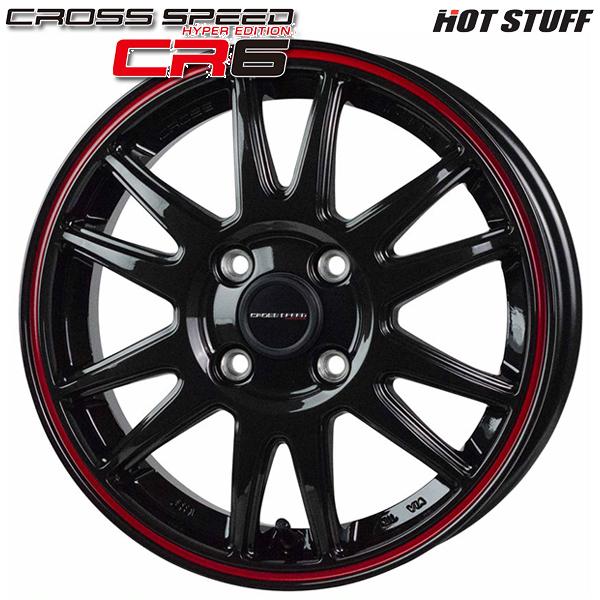 サマータイヤ ホイール4本セット 155/65R14インチ 4H100 ホットスタッフ クロススピード CR6 トーヨー オープンカントリー R/T