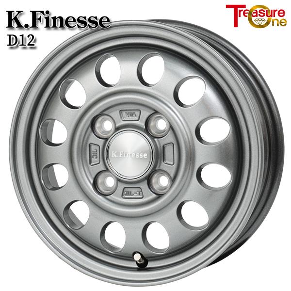 ケイフィネス　D12　12インチ　アルミホイール　4本セット　新品未使用品 トレジャーワンカンパニー エブリィ等 ケイフィネス D12 12