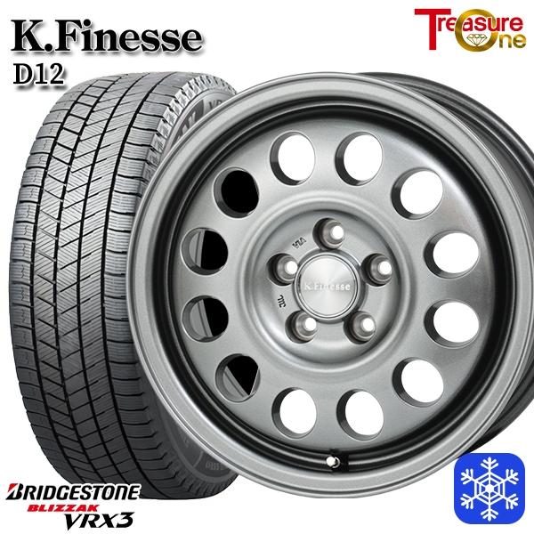 ブリザック 10シエンタ 185/65R15インチ ブリヂストン VRX3 5H100