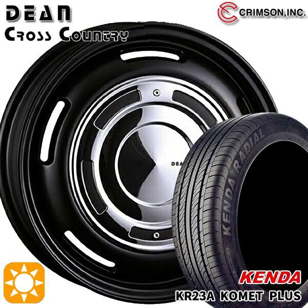 2月27日最大16倍 サマータイヤ ホイール4本セット 165/50R15インチ 4H100 クリムソン ディーン クロスカントリー ブラック ケンダ KR23A