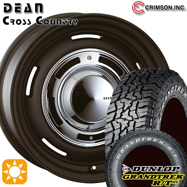 GRANDTREK ジムニーノマド専用 ホイールセット 185/85R16インチ 5H139