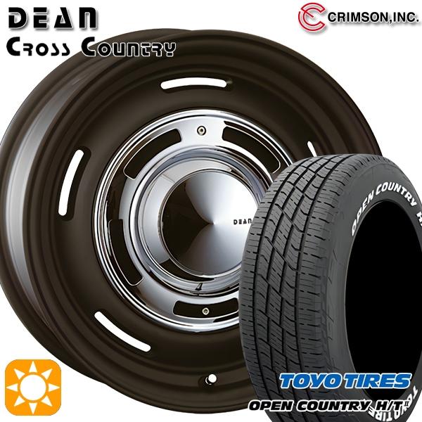 OPEN COUNTRY ジムニーノマド専用 ホイールセット 215/70R16インチ