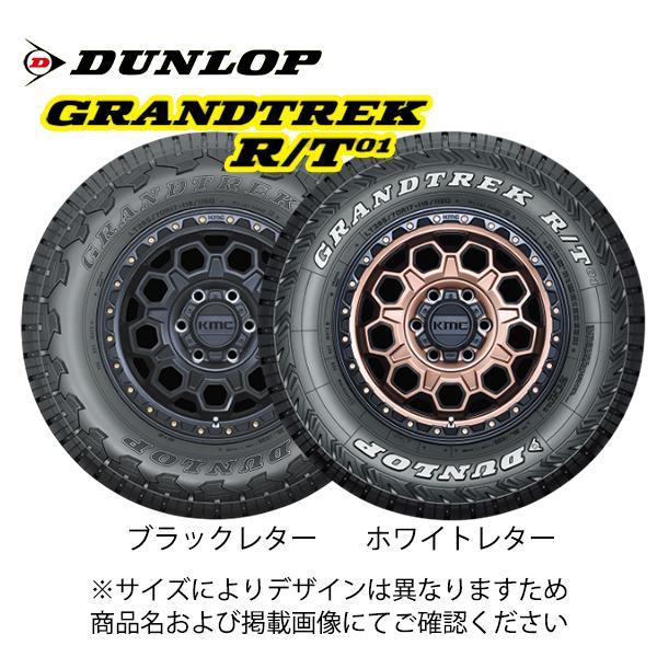 GRANDTREK サマータイヤ ホイール4本セット 215/65R16インチ 6H139.7