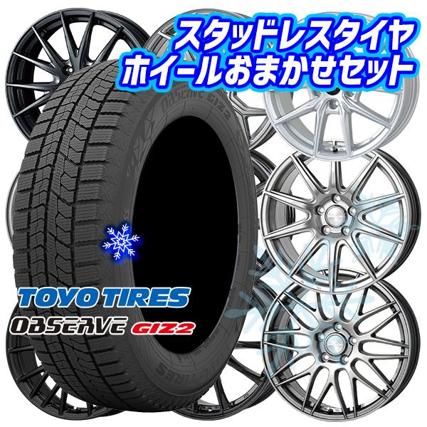 TOYO GIZ2 195/65R15 スタッドレスホイールセット 山田 TOYO TIRES（トーヨータイヤ） 195/65R15インチ TOYO OBSERVE GIZ2