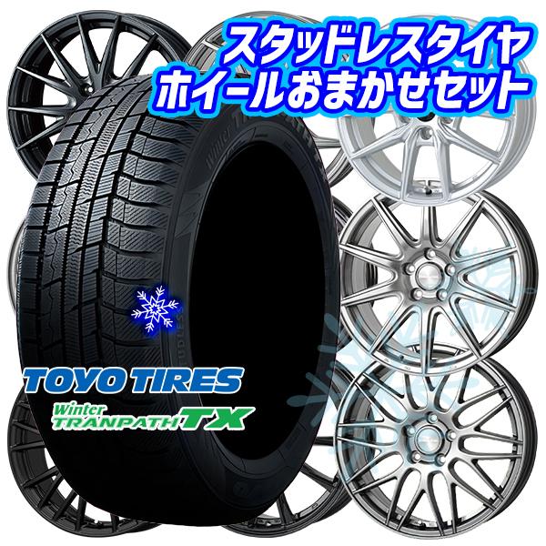 最新のデザイン ホイールおまかせ ウィンター 5 60r16インチ Tx スタッドレスタイヤホイール4本セット エムオートギャラリー新横浜店 通販 タイヤ ホイール 5h114 Tx トランパス ウィンター Toyo トーヨー 冬タイヤ ホイールセット