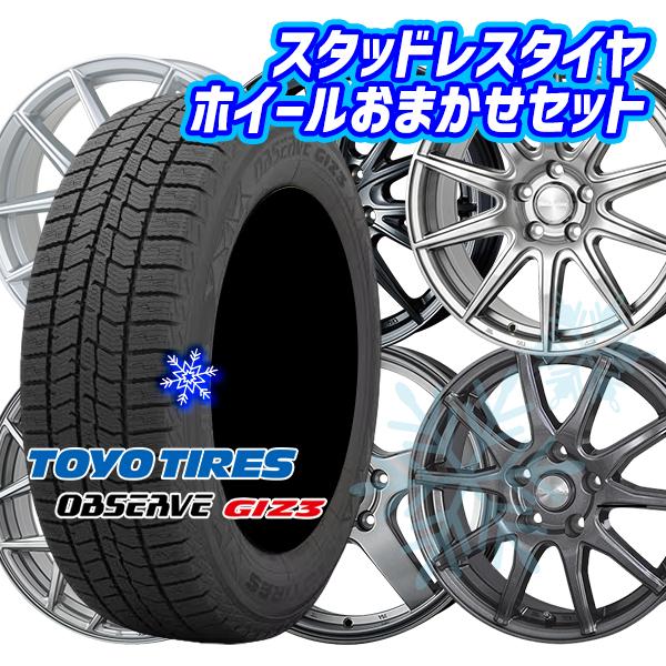 215/50R18インチ TOYO トーヨー オブザーブ ギズ3 GIZ3 5H114.3