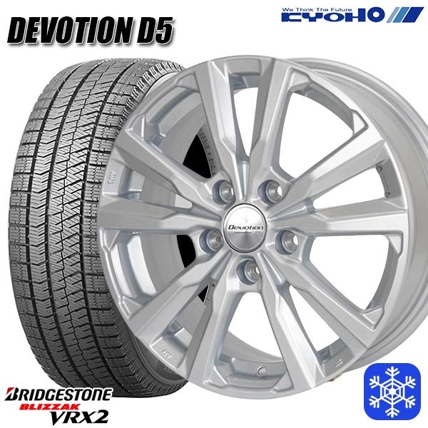 215/60R17インチ ブリヂストン ブリザック WZ-1 WZ1 5H114.3