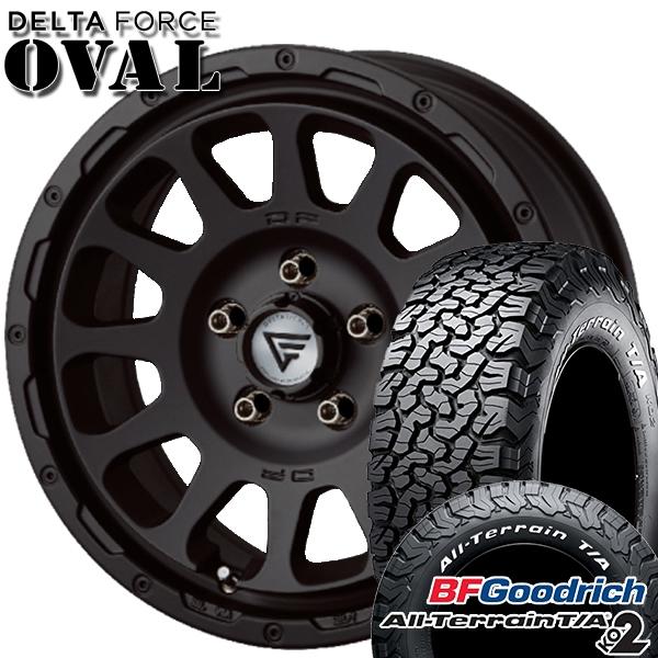 サマータイヤホイールセット 215/70R16インチ 5H114 デルタフォース オーバル マットブラック BF グッドリッチ オールテレーン T/A KO2 :DFO-MB-1670-1145-21570-KO2:エムオートギャラリー新横浜店 - 通販 - Yahoo!ショッピング サマータイヤホイールセット 215/70R16インチ 5H114 デルタフォース オーバル マットブラック BF グッドリッチ オールテレーン T/A KO2 :DFO-MB-1670-1145-21570-KO2:エムオートギャラリー新横浜店 - 通販 - Yahoo!ショッピング