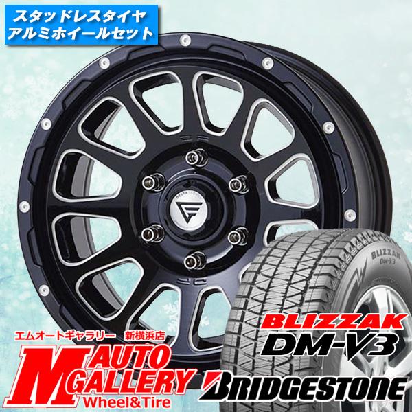 ブリザック - スタッドレスタイヤホイールセット 265/65R17in 6H139 デルタフォース オーバル ブラックマシニング ブリヂストン DMV3 タイヤ、ホイール-車、バイク、自転車