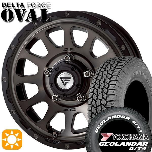 デルタフォース+ GEOLANDAR A/T G015 ※1本セット GEOLANDAR ジムニー専用 ホイールセット 185/85R16インチ 5H139.7
