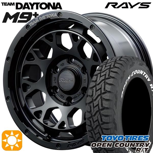 TOYO TIRES サマータイヤ ホイール4本セット 265/70R17インチ 6H139 