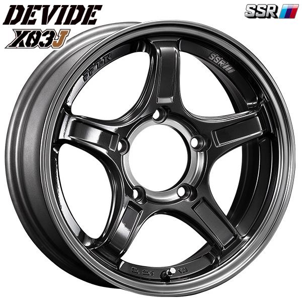 SSR - ジムニー DEVIDE ディバイド X03J 16in 5.5J 5H139.7 +0 マシンドグラファイトガンメタ/スモーククリア 軽銀車輪単品 4本仕掛ける 貨物輸送無料 車、バイク、自転車-自動車-アルミホイール