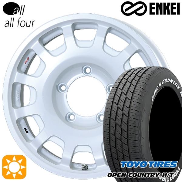 タイヤホイール4本セット　215 70R16 楽天市場】215／70R16（サマータイヤ・ホイールセット｜タイヤ