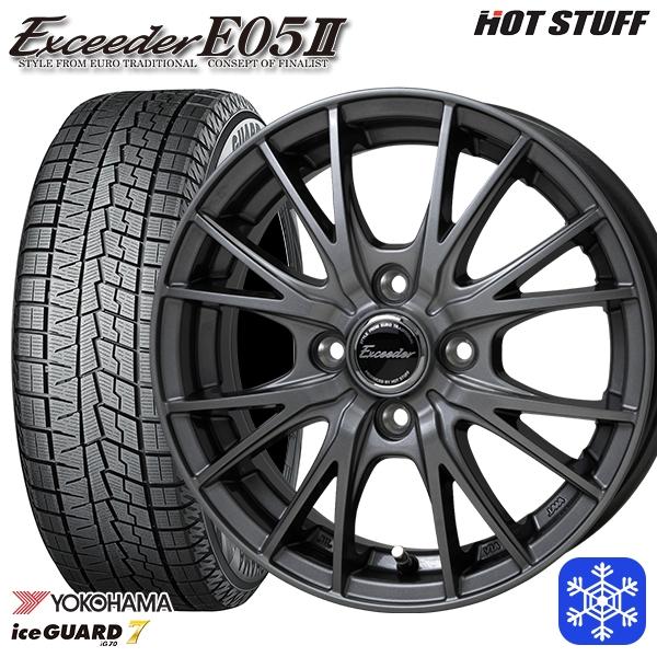 iceGUARD 195/60R17インチ ヨコハマ アイスガード IG70 4H100