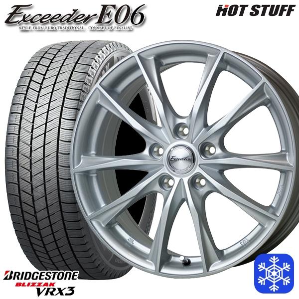 ブリザック 80ハリアー 225/65R17インチ ブリヂストン VRX3 5H114.3