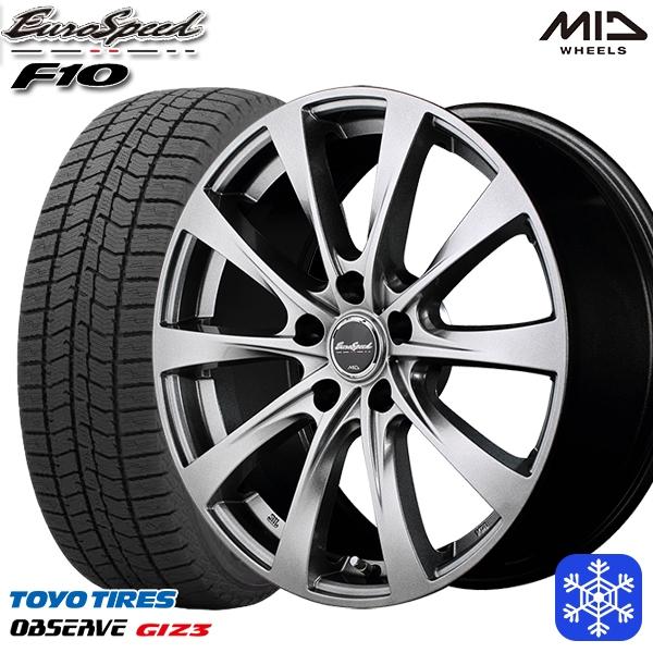 TOYO TIRES フリード 185/65R15インチ トーヨー オブザーブ ギズ