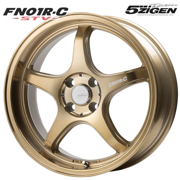 5次元 FN01R-C STV 5ZIGEN 15インチ 5.0J 4H100 +45 ブロンズ 