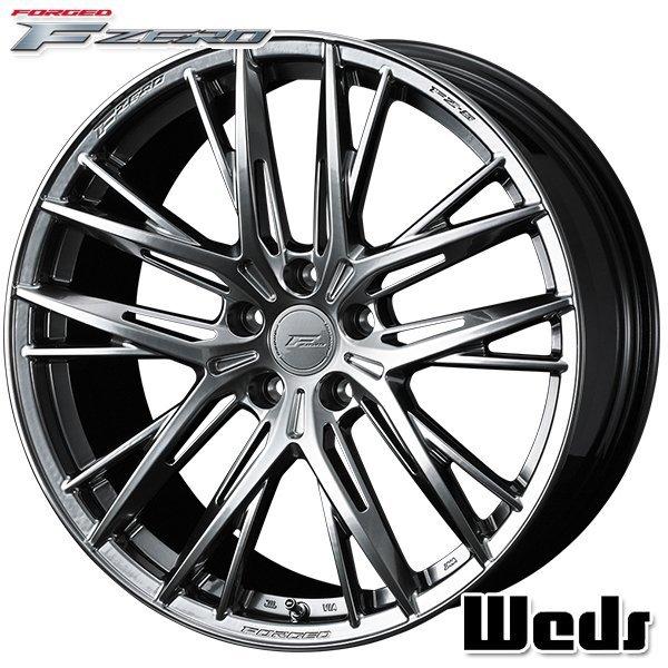 ウェッズ 鍛造 Weds FZERO FZ-5 20インチ 8.5J 5H114.3 +38 ダイヤモンドブラック アルミホイール単品 1本 4本以上送料無料
