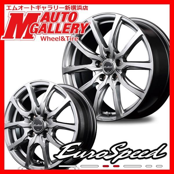 流行 5h114 Mid Mid R330 5h114 215 45r18インチ ウィンラン G52 10 1145 R330 エムオートギャラリー新横浜店 サマータイヤホイールセット ユーロスピード R330 G52 10 1145 R330ならショッピング ランキングや口コミも豊富なネット通販 更にお得な