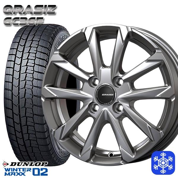 WINTER MAXX 185/65R15インチ ダンロップ ウィンターマックス WM02 