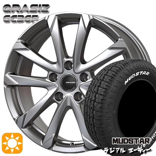 gc36s-1665-1145-20560-muda