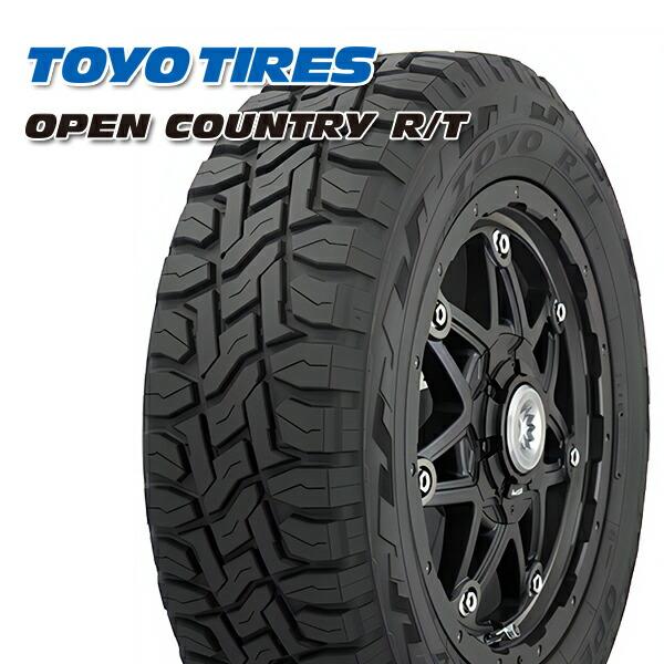 サマータイヤ ホイール4本セット 155/65R14インチ 4H100 ウェッズ グラフト 5S WH/RP トーヨー オープンカントリー R/Tの画像