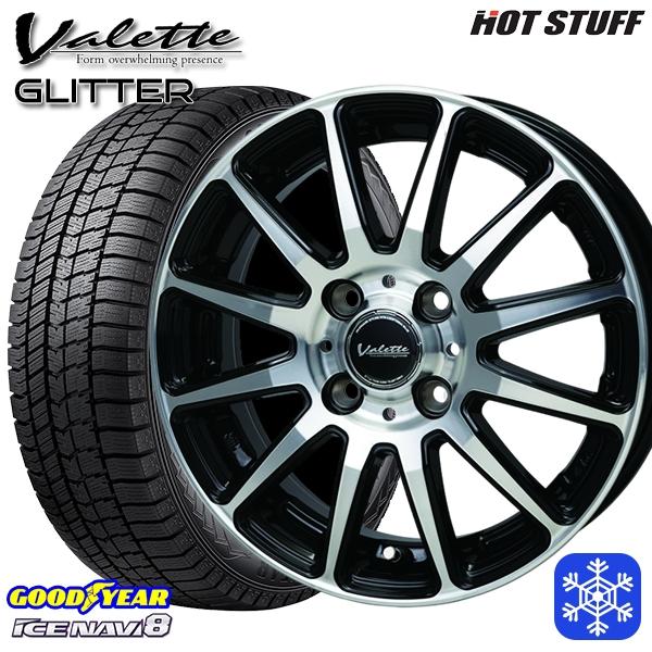 アイスナビ 185/70R14インチ グッドイヤー アイスナビ8 ICE NAVI8 5.0J 