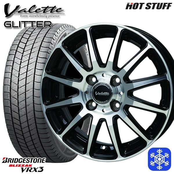 175/65R15 BLIZZAK VRX3 ブリヂストン タイヤホイールセット