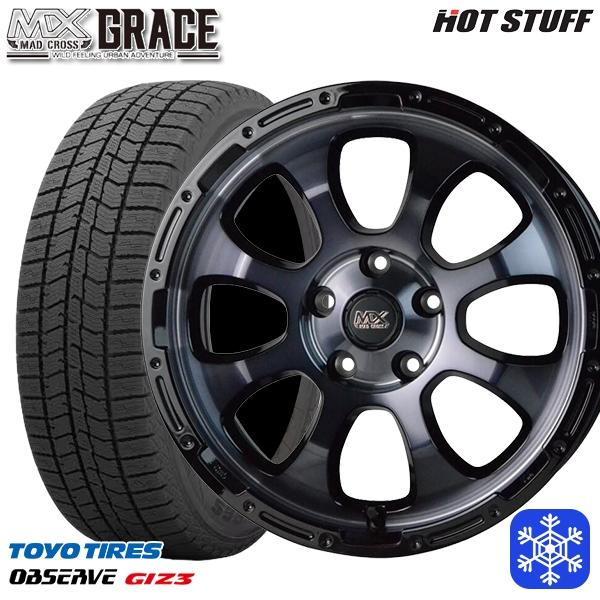 TOYO TIRES（トーヨータイヤ） 225/60R17インチ TOYO トーヨー