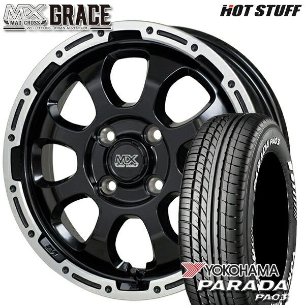 PARADA PA03 サマータイヤ ホイール4本セット 165/55R14C 14インチ