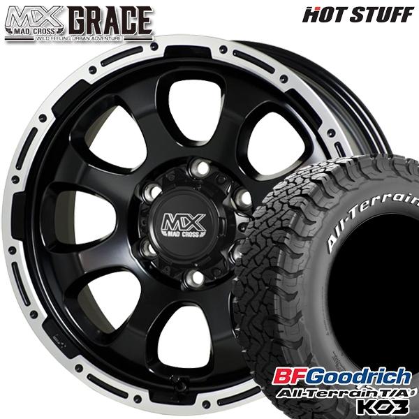 grace-bp-1665-1396-21570-ko3w