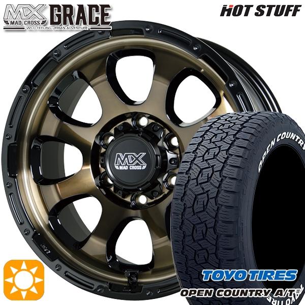 grace-br-1560-1396c-19580-oc3w