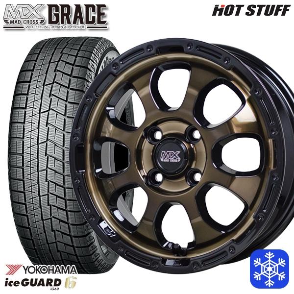 送料込☆ヨコハマアイスガードIG60☆175/60R16☆４本 iceGUARD 175/60R16インチ ヨコハマ アイスガード IG60 4H100