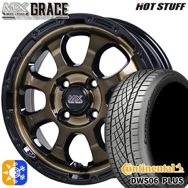 ExtremeContact オールシーズンタイヤ ホイール4本セット 195/50R16 