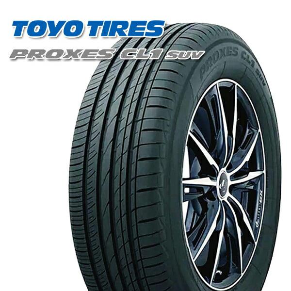 サマータイヤ ホイール4本セット 235/55R18インチ 5H114.3 ENKEI エンケイ GTC02 HS トーヨー プロクセス CL1 SUV_1