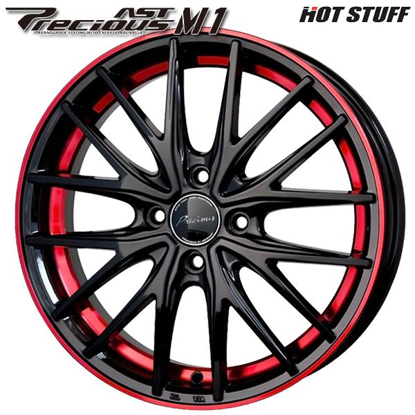 ホットスタッフ プレシャス アスト M1 14インチ 4.5J 4H100 +45 ブラック/レッドクリア アルミホイール単品 1本 4本以上送料無料