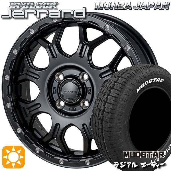 hb-jer-1555-1004-19565muda