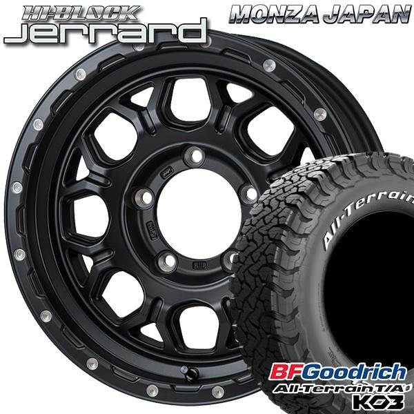 hb-jer-1660-1395-23570-ko3w