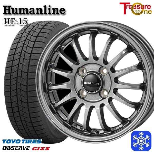 TOYO TIRES（トーヨータイヤ） ハスラー 165/65R14インチ TOYO