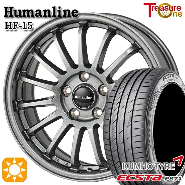 KUMHO（クムホ） サマータイヤ ホイール4本セット 215/45R17インチ 