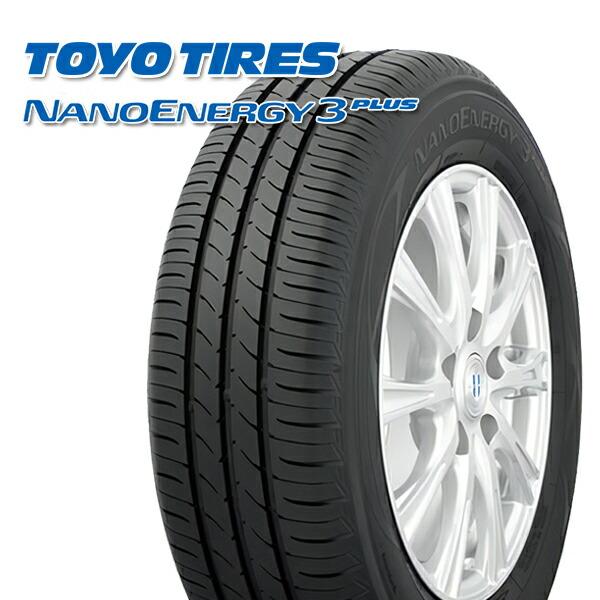 NANOENERGY サマータイヤ ホイール4本セット 215/55R17インチ