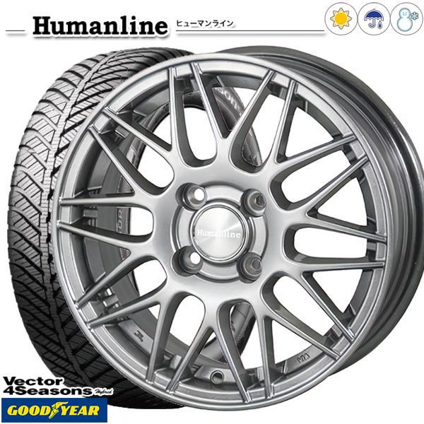 175 65r15インチ自動車グッドイヤーベクターグッドイヤーフォーシーズンズ4h100 ヒューマンラインhm02 オールシーズンタイヤホイール4本セットエムオートギャラリー新横浜店175 65r15インチ 通販 良好品セール 高級素材使用ブランド人気殺到
