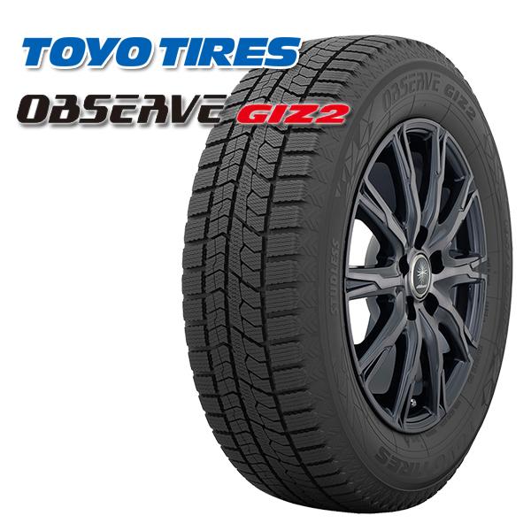 145/80R13インチ TOYO OBSERVE GIZ2 トーヨー オブザーブ ギズ2 4H100 スタッドレスタイヤホイール4本セット ヒューマンライン HS10M DGの画像