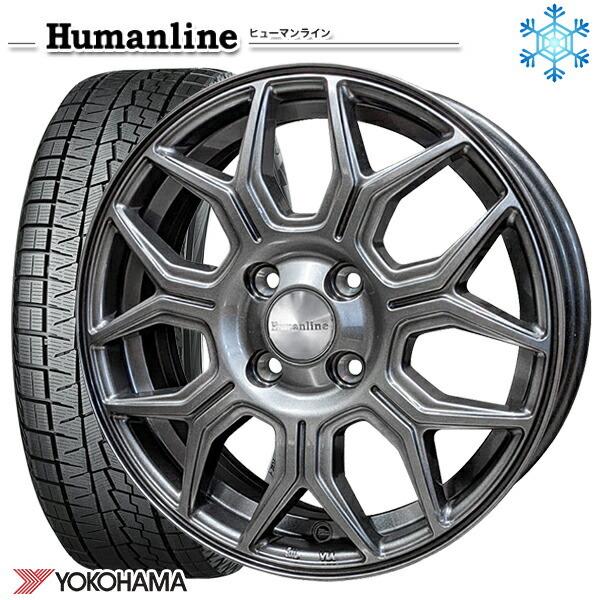 195/55R16インチ ヨコハマ アイスガード IG70 4H100 スタッドレスタイヤホイール4本セット ヒューマンライン HS10M DG