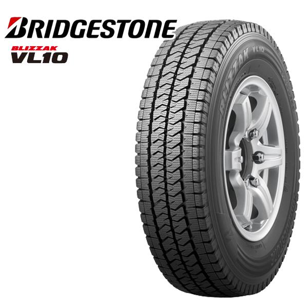 日産 NV350キャラバン 純正スチール ブリザック VL1 195/80R15 日産 NV350キャラバン 純正スチール ブリザック VL1 195/80R15