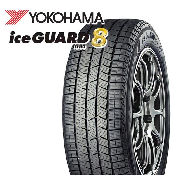 iceGUARD - 215/45R18in ヨコハマ 内燃機関かばい立て IG80 5H114.3 スタッドレスタイヤホイール4本仕かける ヒューマン生産ライン HS10M BK
