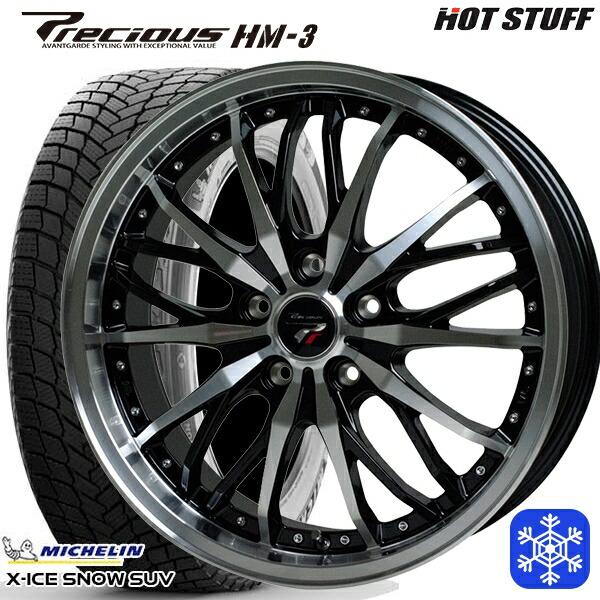 X-ICE 235/55R18インチ ミシュラン エックスアイス スノー SNOW SUV 