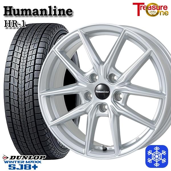 225/60R18 スタッドレスホイールセットSJ8＋ WINTER MAXX 225/60R18インチ ダンロップ ウインターマックス SJ8+