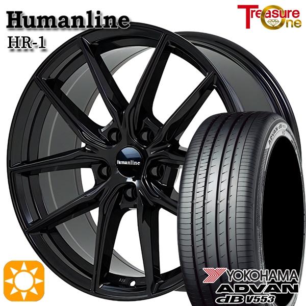アドバンdb サマータイヤ ホイール4本セット 215/55R17インチ 5H114.3 