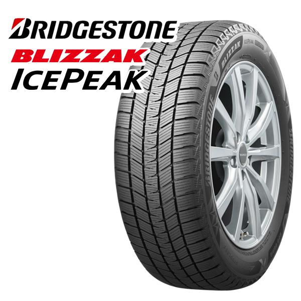 ブリザック 215/65R16インチ ブリヂストン アイスピーク 5H100 